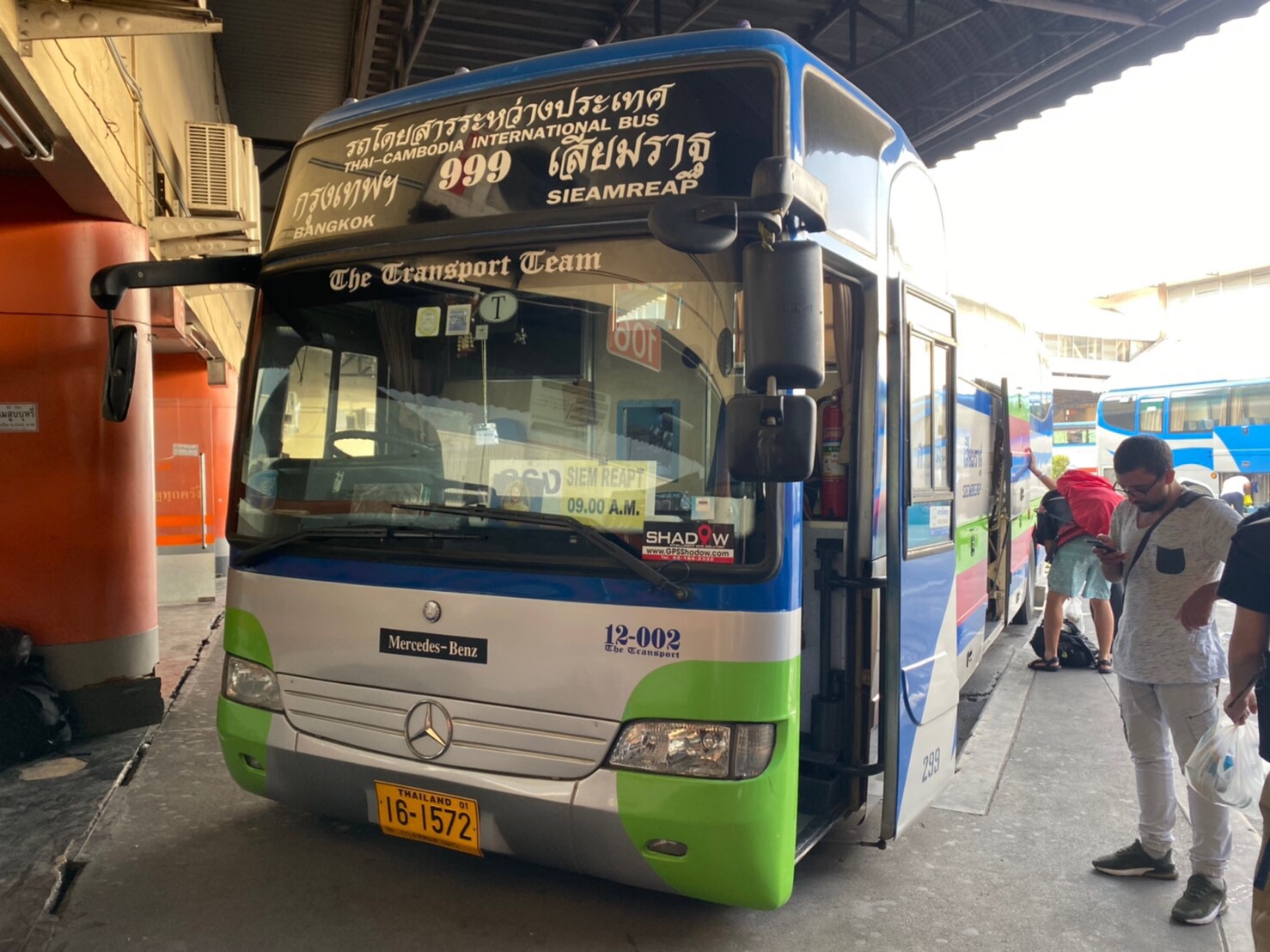 タイからカンボジアへバスで国境越え Made By